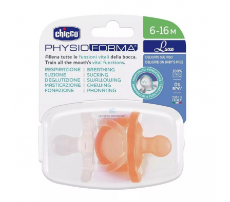 Chicco Chupete Physio Soft Luxe Orange 6M+ 2 P